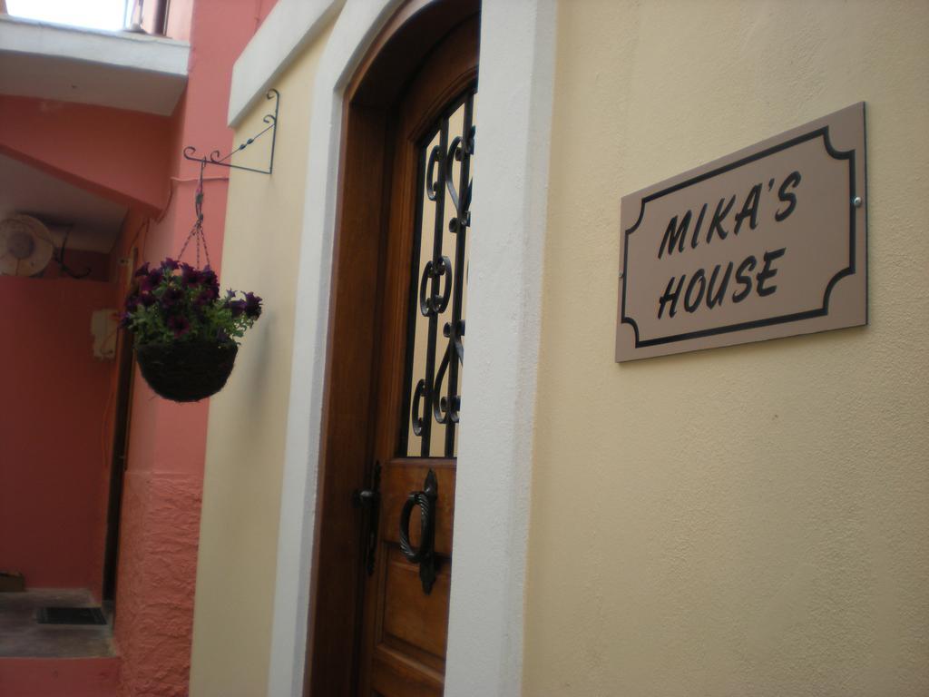 Mika'S House Villa Chalki Town ห้อง รูปภาพ